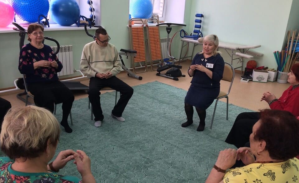 соціальне відновлення після інсульту